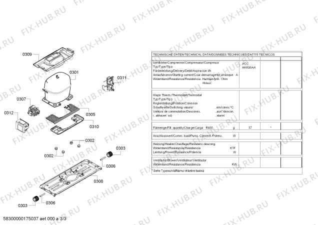 Взрыв-схема холодильника Bosch KDV43VW20U Bosch - Схема узла 03