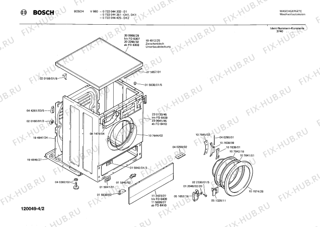 Взрыв-схема стиральной машины Bosch 0722044351 V660 - Схема узла 02