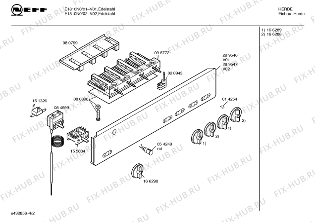 Схема №2 E1810S0 с изображением Инструкция по эксплуатации для электропечи Bosch 00519364