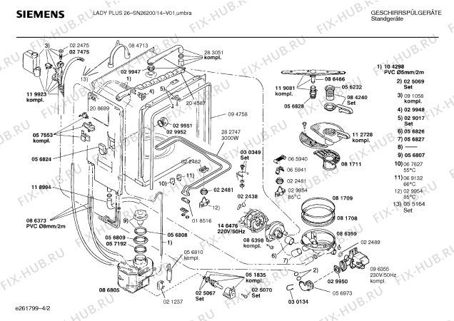 Схема №2 SN26200 с изображением Панель для посудомойки Siemens 00285156
