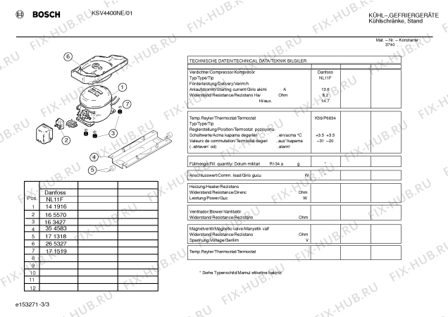 Взрыв-схема холодильника Bosch KSV4400NE - Схема узла 03