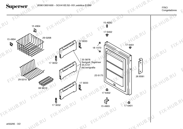 Схема №1 5GV410E с изображением Цоколь для холодильной камеры Bosch 00360305