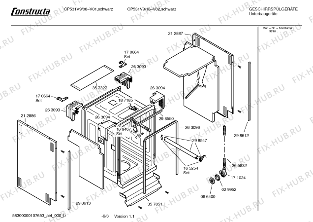 Схема №3 CP531V9 с изображением Модуль управления для посудомойки Bosch 00488279