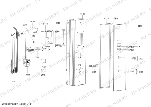Схема №4 HB90054 с изображением Ручка двери для духового шкафа Siemens 00682958