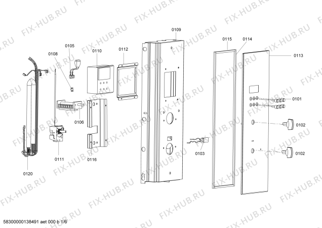 Схема №4 HB90054 с изображением Передняя панель для духового шкафа Siemens 00674279