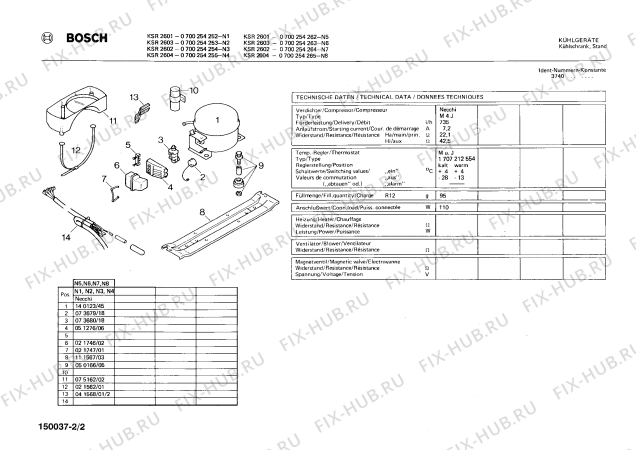 Взрыв-схема холодильника Bosch 0700254262 KSR2601 - Схема узла 02