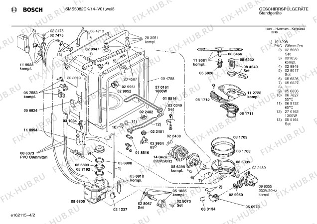 Схема №1 SMS5082DK с изображением Панель для посудомоечной машины Bosch 00284011