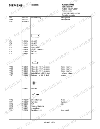 Схема №2 RM955G4 с изображением Катушка для аудиоаппаратуры Siemens 00796658