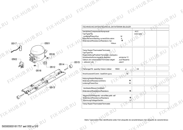Взрыв-схема холодильника Siemens KD56NPI20 - Схема узла 05