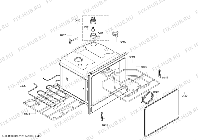 Схема №2 B14M62W3FR с изображением Ручка двери для плиты (духовки) Bosch 00743065