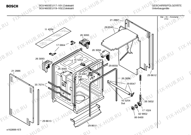 Схема №5 SGV4603EU с изображением Инструкция по эксплуатации для электропосудомоечной машины Bosch 00526994