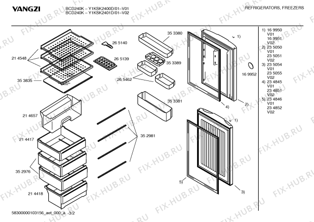 Схема №2 Y1KSB1801A с изображением Скребок для холодильной камеры Bosch 00265140