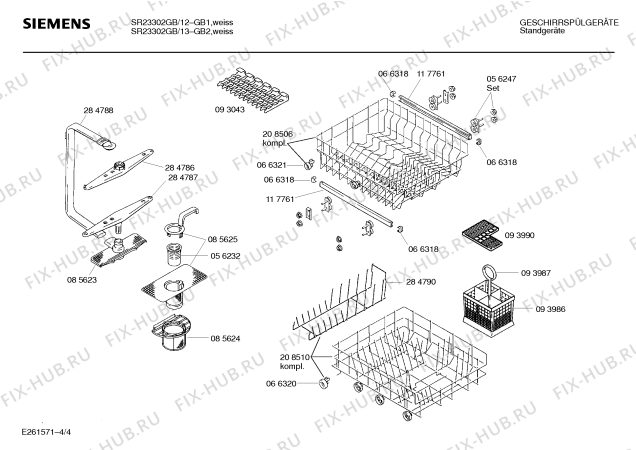 Схема №2 SR23215EU с изображением Инструкция по эксплуатации для посудомойки Siemens 00515433