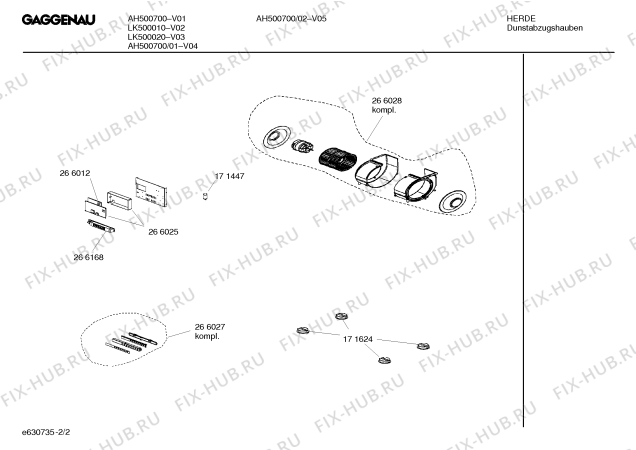 Схема №1 AH500700 с изображением Трансформатор для электровытяжки Bosch 00266168