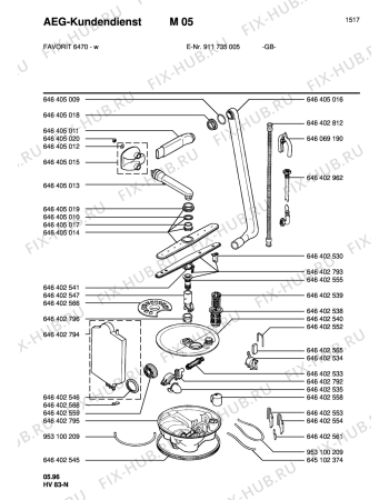 Взрыв-схема посудомоечной машины Aeg FAV6470W GB - Схема узла Water softener 066