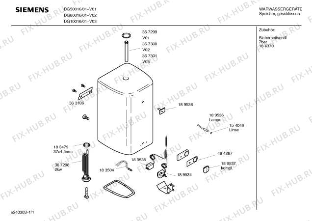 Схема №1 DG10016 Siemens с изображением Анод для водонагревателя Siemens 00367301