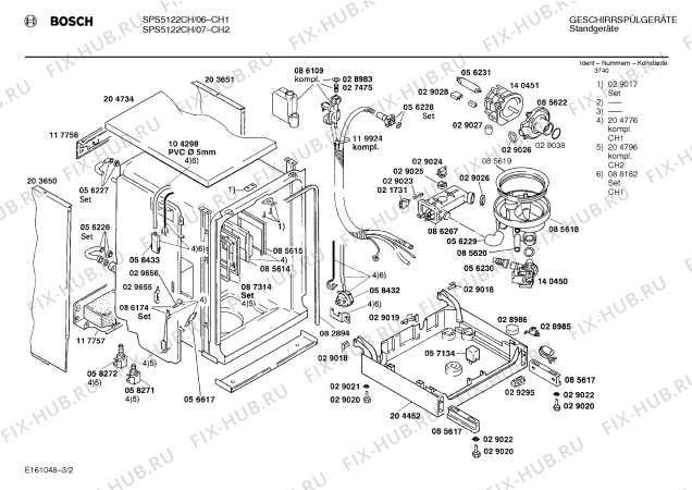 Схема №1 SPS5122 с изображением Панель для посудомоечной машины Bosch 00273632