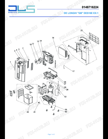 Схема №1 Tasciugo AriaDry Slim DES 16EW с изображением Крышка для электроочистителя воздуха DELONGHI GR22436064