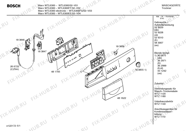 Схема №1 WTL6300EE Maxx WTL6300 с изображением Инструкция по установке и эксплуатации для электросушки Bosch 00583007