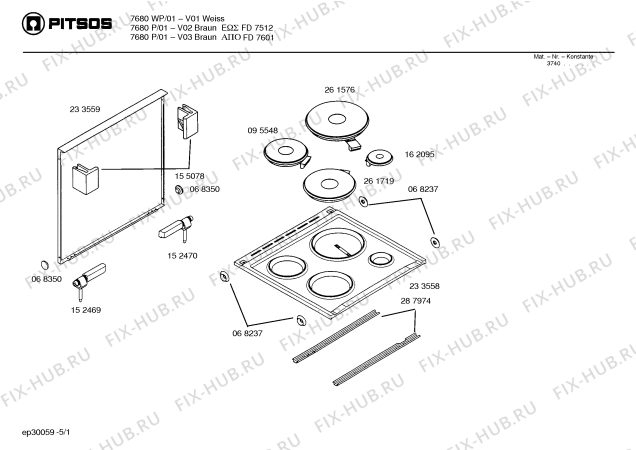 Схема №3 7680P BIS FD 7512 с изображением Переключатель для духового шкафа Bosch 00068386