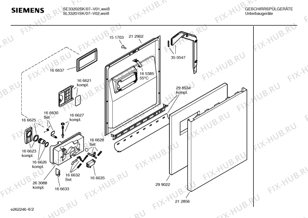Схема №1 SE33201SK с изображением Инструкция по эксплуатации для посудомойки Siemens 00521427