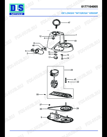 Схема №2 KR 650P с изображением Корпусная деталь для кухонного измельчителя DELONGHI MA1085