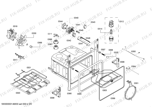 Схема №1 HBA77S651E с изображением Модуль управления для духового шкафа Bosch 00652179