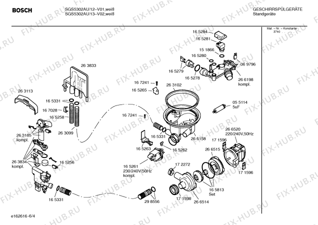 Схема №2 SGS5302AU с изображением Передняя панель для посудомойки Bosch 00351746