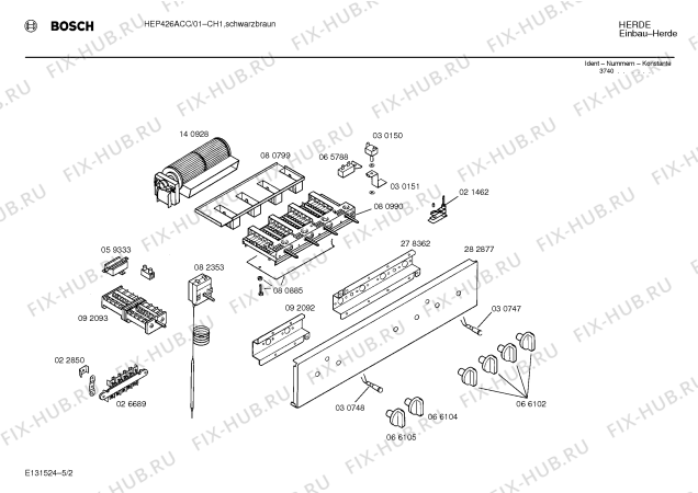 Схема №1 HEP420A с изображением Переключатель для плиты (духовки) Bosch 00059340