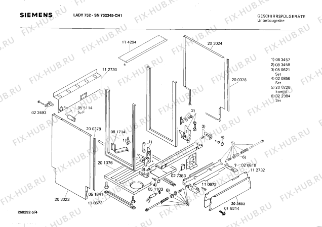 Взрыв-схема посудомоечной машины Siemens SN752345 - Схема узла 04