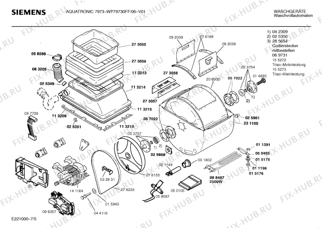 Взрыв-схема стиральной машины Siemens WP79230FF AQUATRONIC 7973 - Схема узла 05