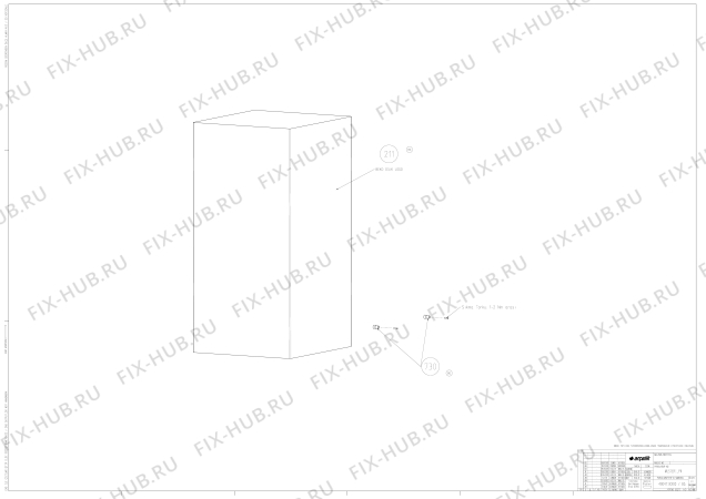 Взрыв-схема холодильника Beko GNE134751X (7269948783) - COSTUMER_PACKAGE_ASSY