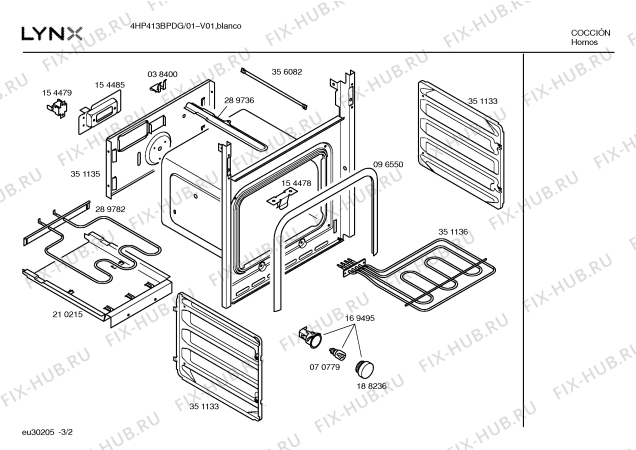 Схема №2 4HP413BPDG с изображением Панель для плиты (духовки) Bosch 00365020