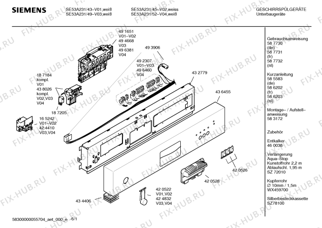 Схема №2 SE24A232 с изображением Инструкция по эксплуатации для электропосудомоечной машины Siemens 00587732