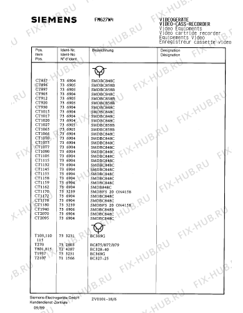 Схема №8 FM627W4 с изображением Головка воспроизведения и записи для жк-телевизора Siemens 00737122