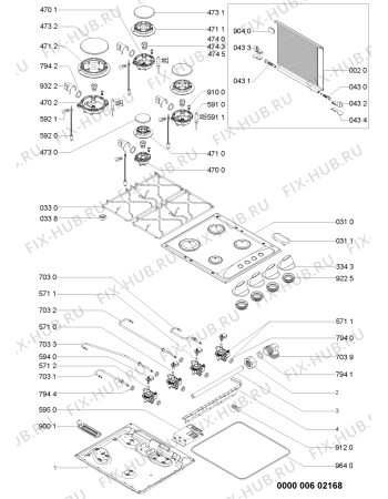 Схема №1 AKM260WH5 (F091828) с изображением Наставление для духового шкафа Indesit C00362358