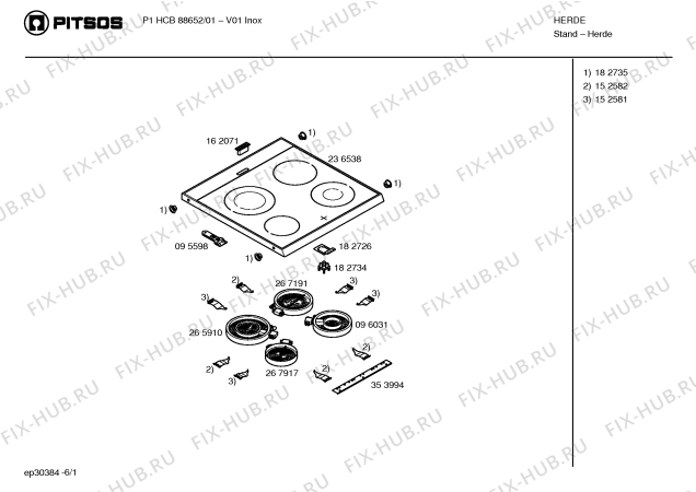 Схема №2 P1HCB88650 с изображением Фронтальное стекло для электропечи Bosch 00471635