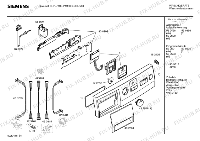 Схема №2 WXLP1430FG Siwamat XLP1430 с изображением Инструкция по установке и эксплуатации для стиралки Siemens 00590500