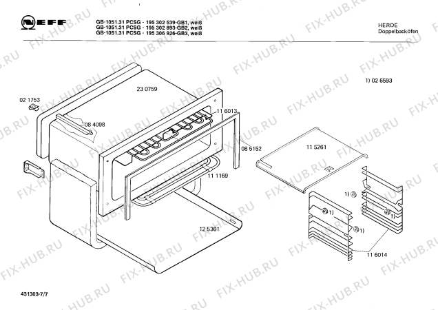 Взрыв-схема плиты (духовки) Neff 195302893 GB-1051.31PCSG - Схема узла 07