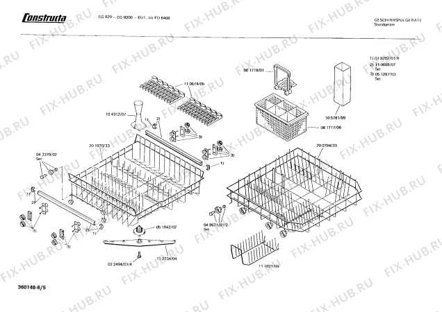 Взрыв-схема посудомоечной машины Constructa CG8200 CG820 - Схема узла 05