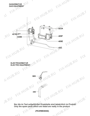 Взрыв-схема холодильника Dometic RMDX21 - Схема узла Armature/fitting