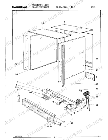 Схема №3 EB834100 с изображением Уголок для электропечи Bosch 00292598