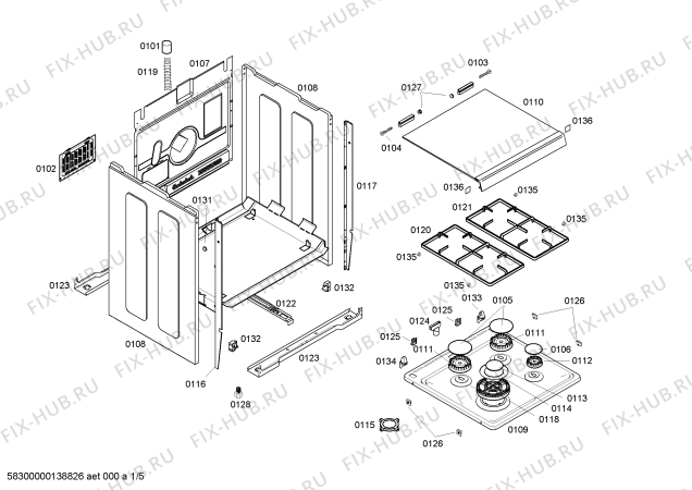 Схема №1 FRM4801W с изображением Панель управления для духового шкафа Bosch 00672511