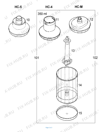 Взрыв-схема блендера (миксера) BRAUN CA4, 5, HC4, 5, M - Схема узла 2