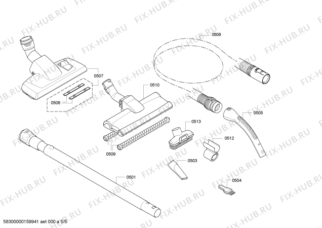 Взрыв-схема пылесоса Bosch BGS51433 Bosch Relaxx'x Parquet - Схема узла 05