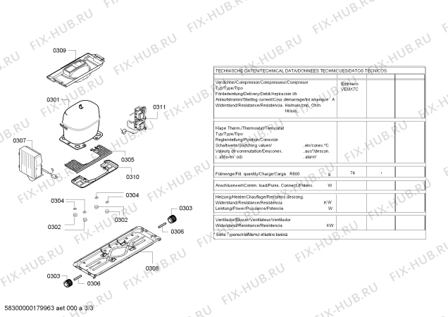 Взрыв-схема холодильника Bosch KGE36DW40 Bosch - Схема узла 03