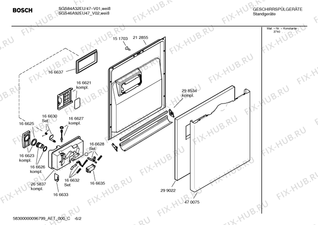 Схема №1 SGS46A92EU Economic Star с изображением Инструкция по эксплуатации для посудомойки Bosch 00588788
