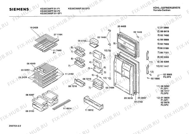 Взрыв-схема холодильника Siemens KS35C00SF - Схема узла 02