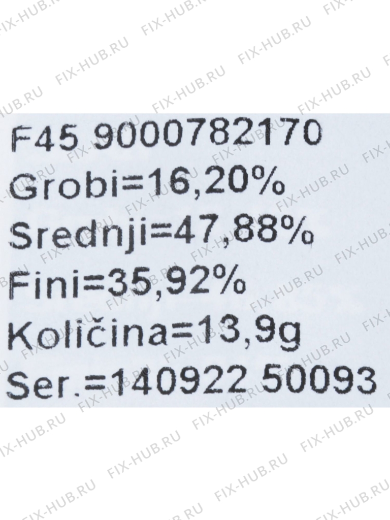 Большое фото - Электрокофемолка Siemens 00750597 в гипермаркете Fix-Hub