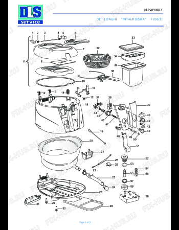Схема №1 D 895C с изображением Фиксатор для тостера (фритюрницы) DELONGHI 5525101300